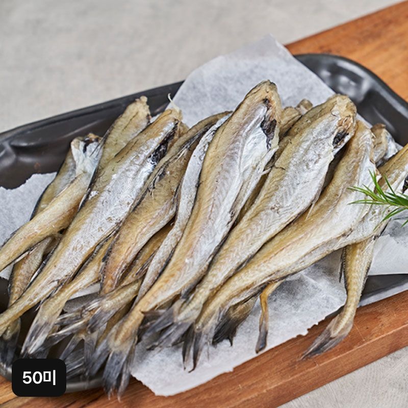 촉촉한 반건조 노가리 50미[35792811]