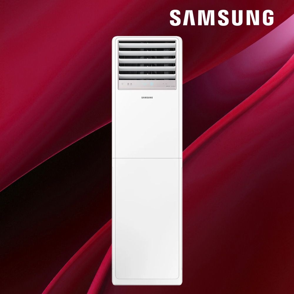 삼성전자 삼성 업소용 인버터 스탠드 에어컨 75.5㎡(23평) AP083CSPDBC1ST 실외기포함 기본설치비별도 빠른설치