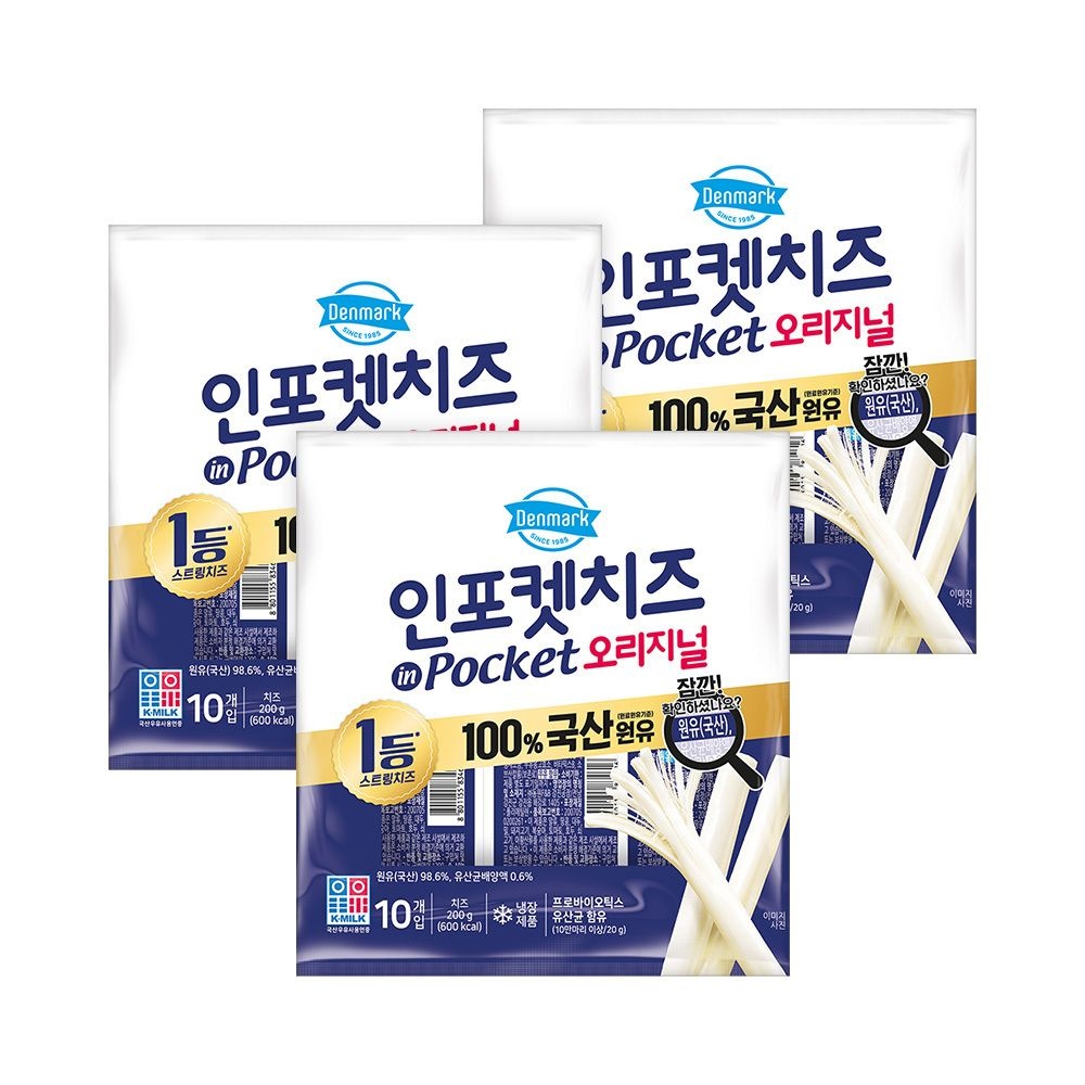 인포켓치즈 오리지널 20g 30개
