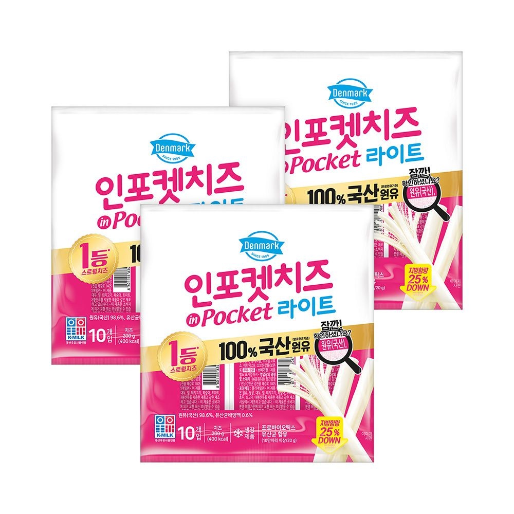 인포켓치즈 라이트 20g 30개