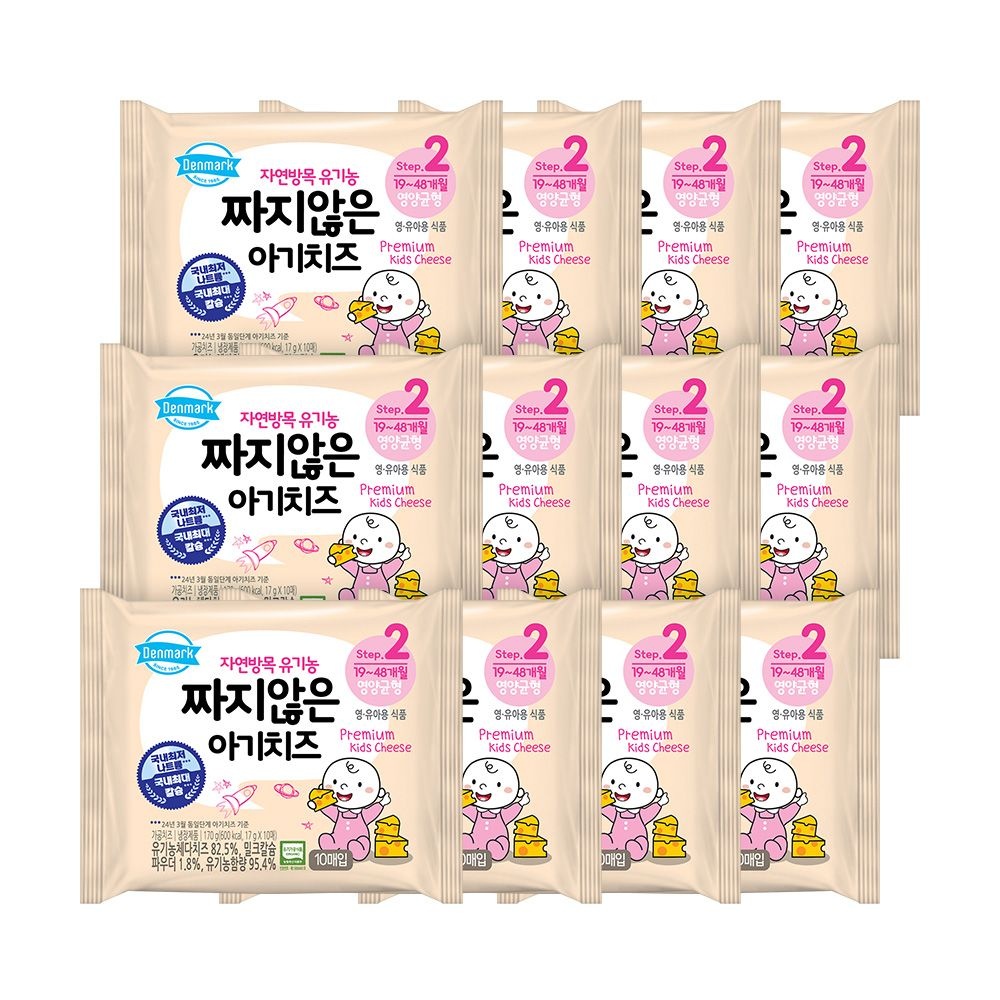 동원 덴마크 짜지않은 아기치즈 2단계 170g 12개(120매)