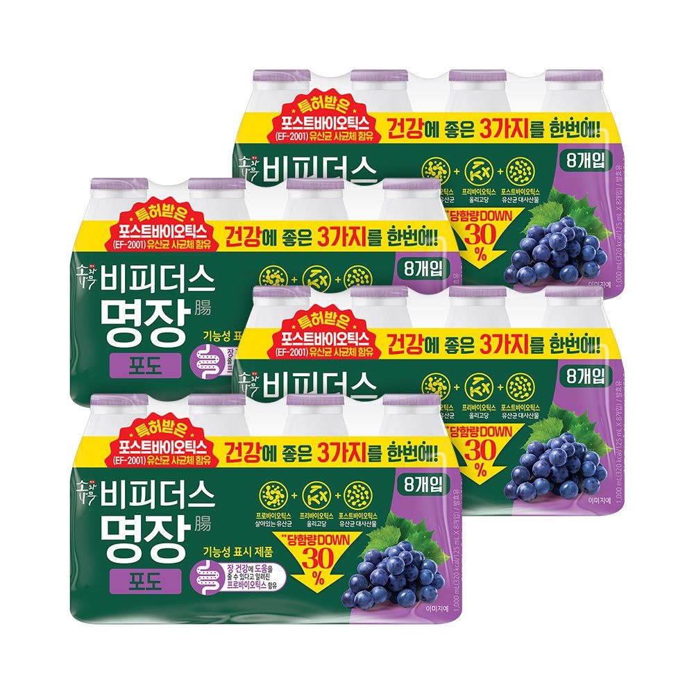 소와나무 비피더스 명장 포도 32개(8입 4개)