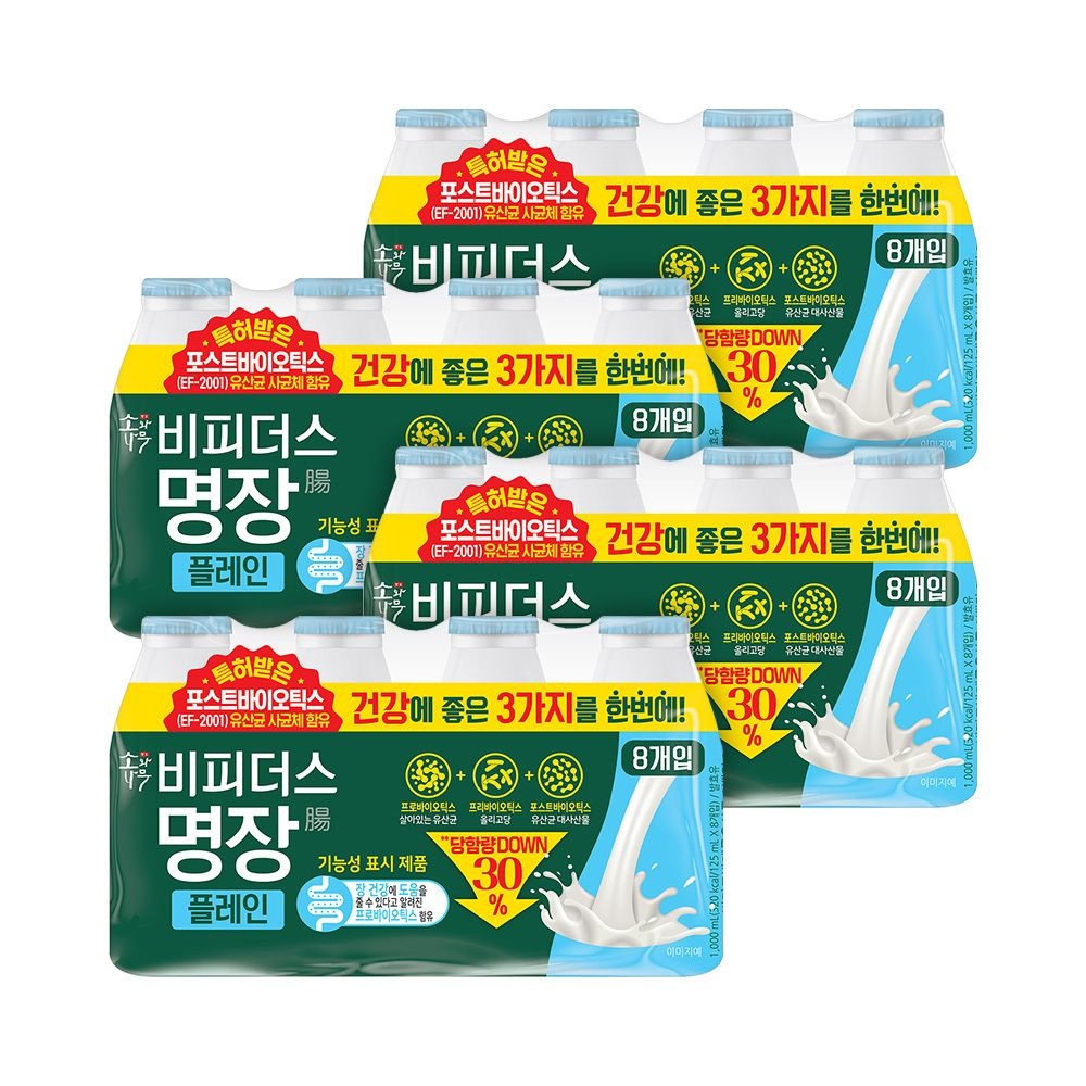 소와나무 비피더스 명장 플레인 32개(8입 4개)