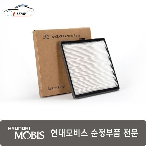 현대모비스 블루온 모닝 레이 에어컨 필터 97133 07010