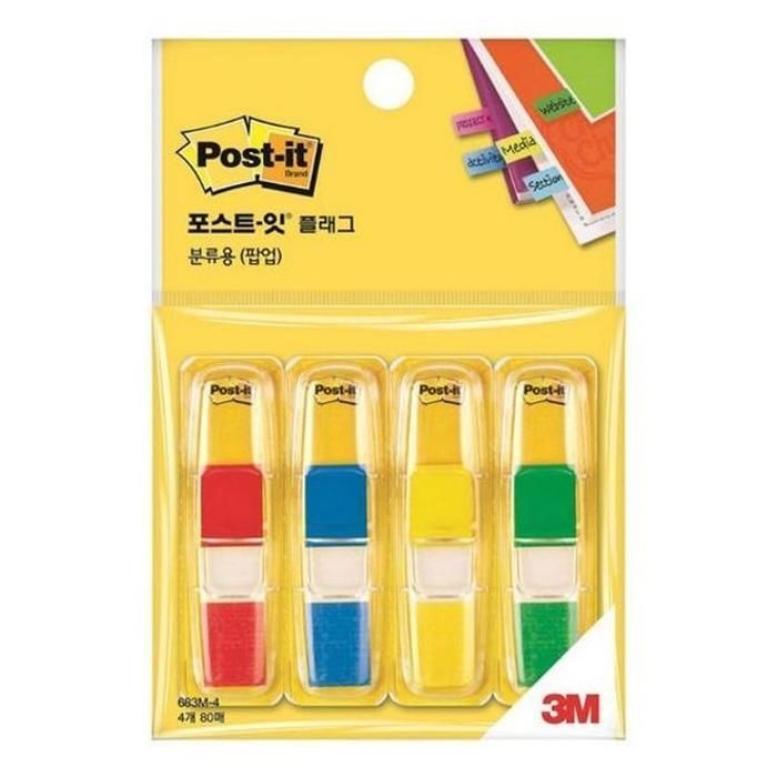 [패션플러스][주식회사 브이와이][JH27Q797_52CK] 3M 683M-4(44x12mm 20매입x4색) (31404093A)