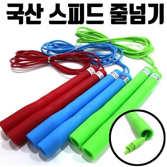 [패션플러스][주식회사 브이와이][JH4O724T_53EA]일반 줄넘기 와이어 어른 유산소 p-1 (32317929A)