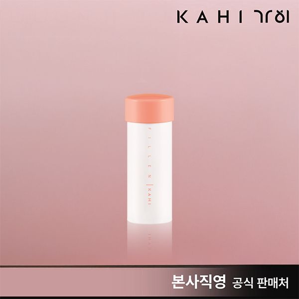 가히 최신상 캐비어 멀티밤 CV 리필