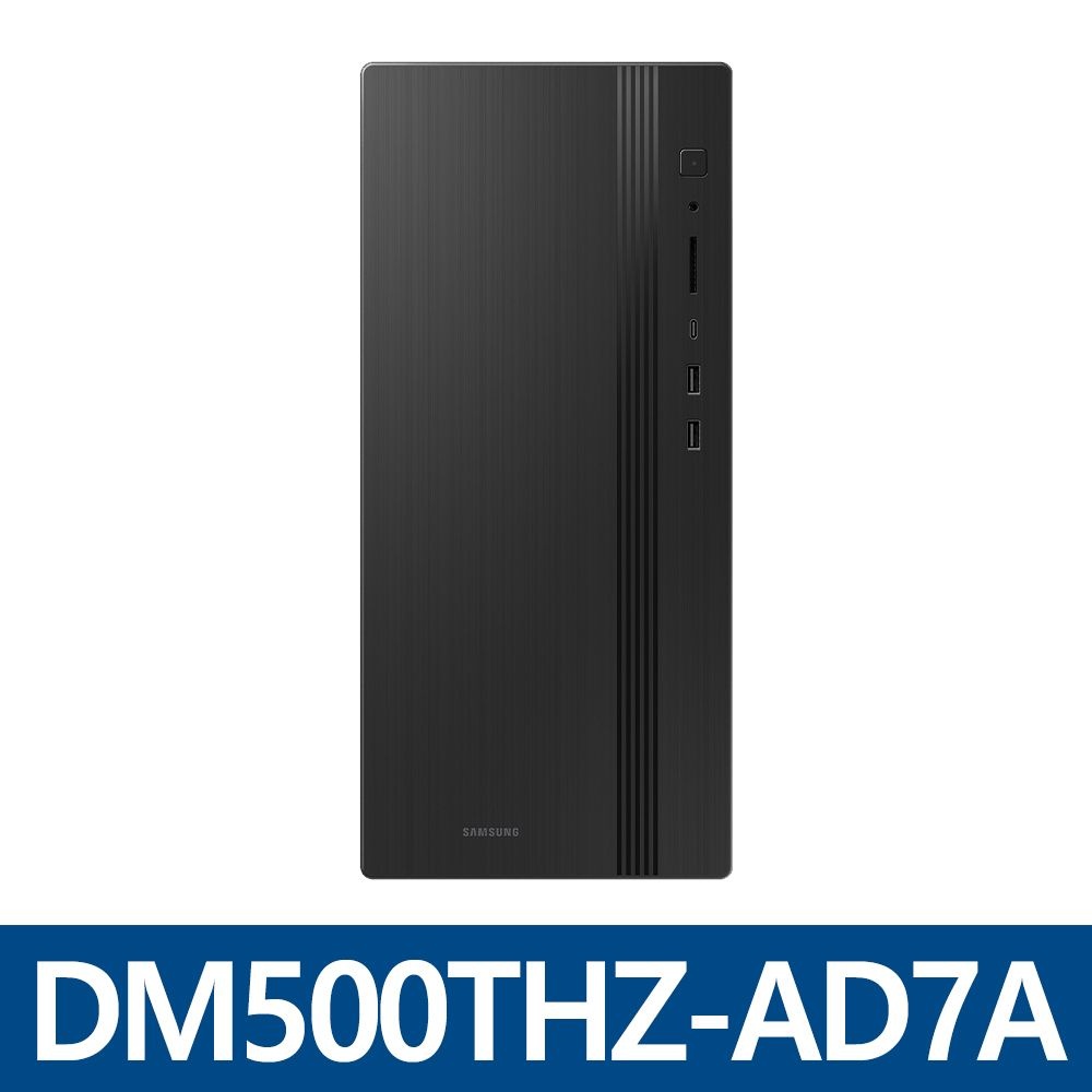 삼성전자 데스크탑 Tower DM500THZ-AD7A WIN 11 HOME + SSD 1TB 교체장착