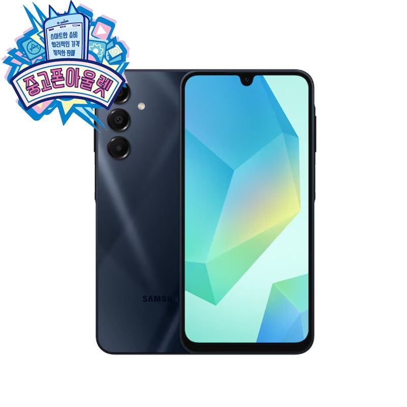 삼성전자 갤럭시 버디4 128GB SM-A166