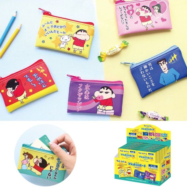 UnKnown 짱구는못말려 시크릿 플랫 미니 파우치(동전지갑)_명대사(259380)