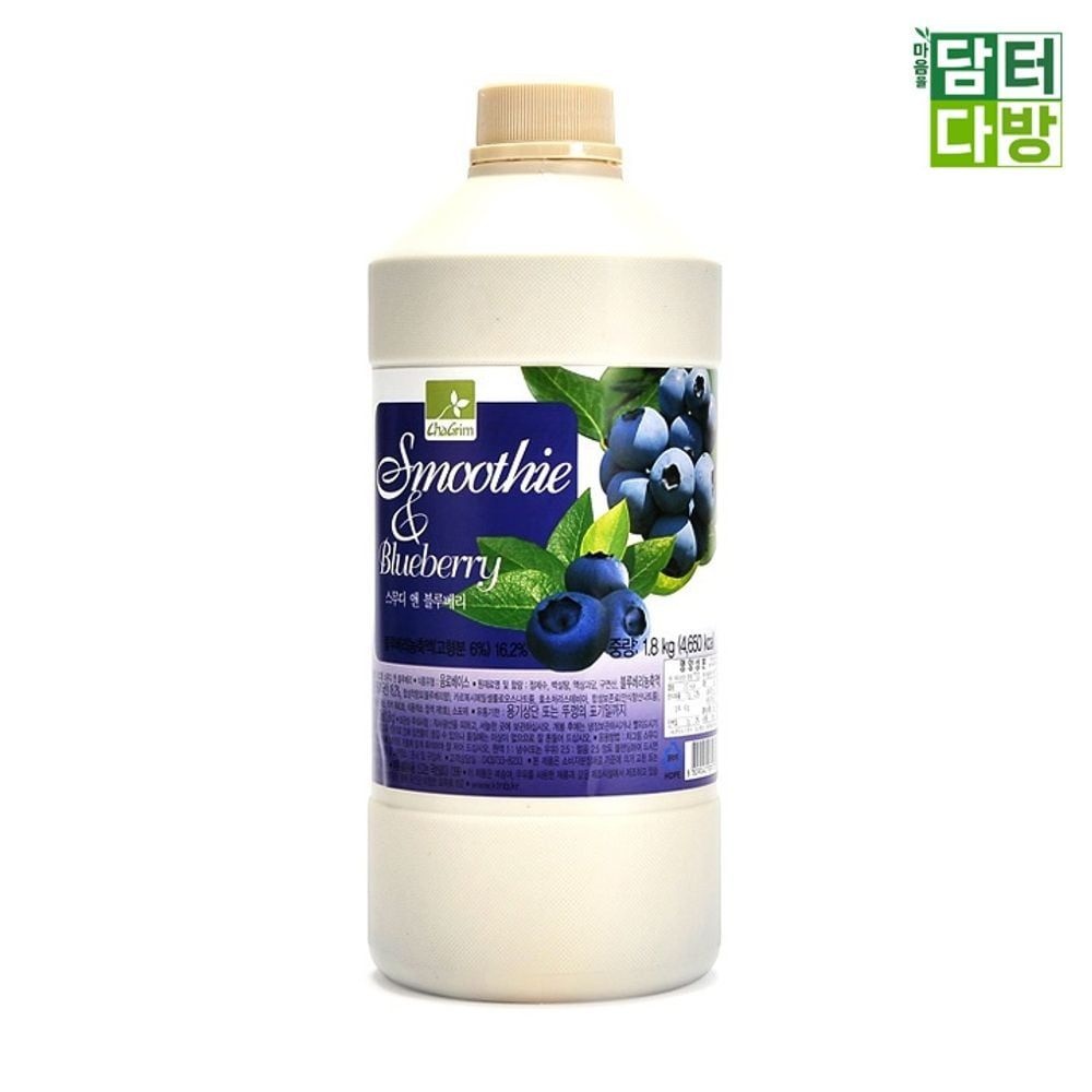 (무배) 차그림 스무디 앤 블루베리 1.8kg