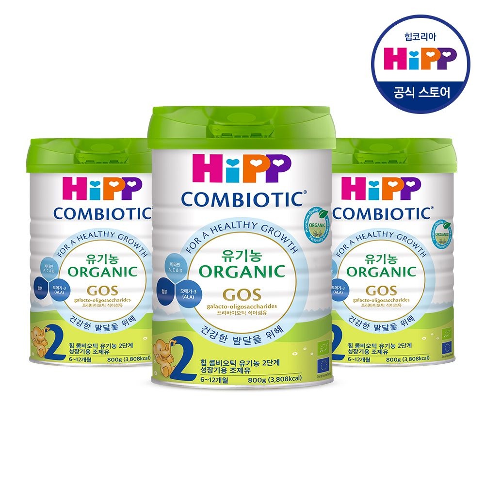 HiPP 힙분유 콤비오틱 분유 2단계 800g 3개