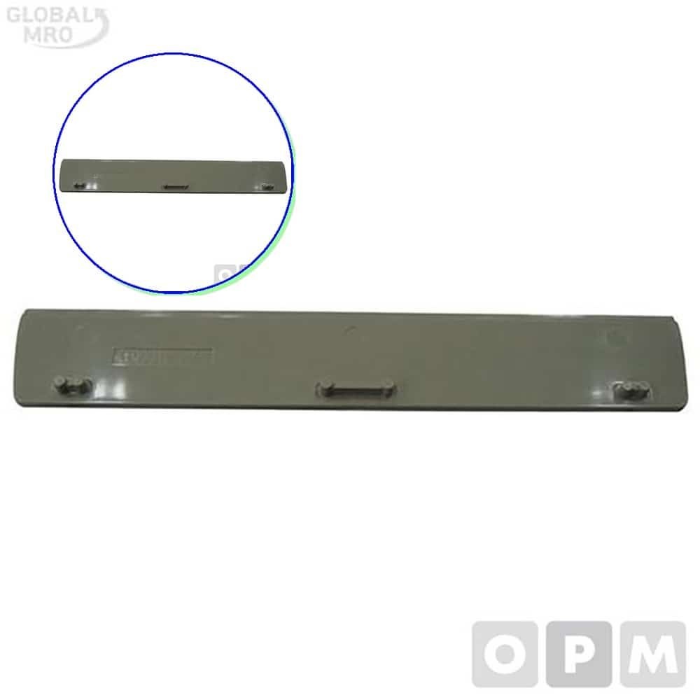 쌍문상회 협력사 쌍문상회 자재 마끼다부품 카프보드 LS1040S 89 소모품 파츠