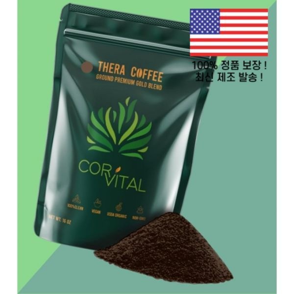 Cor-Vital [해외] 코어 바이탈 커피 에네마 1lb 오가닉 다크 로스트 베스트 거슨어프루브드 테라피 Cor Vital Coffee Enema Organic Dark Roast B