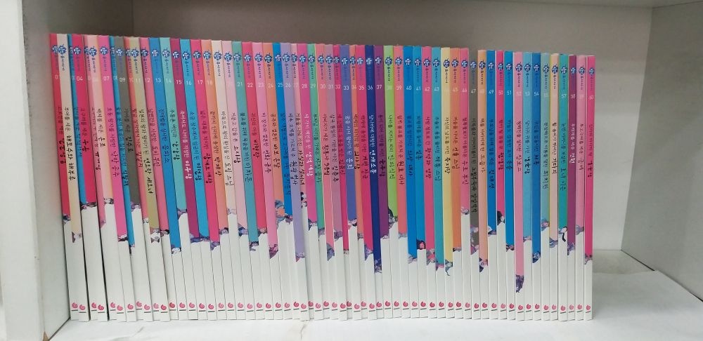 그레이트북스 [개똥이네][중고]힘찬유사사기(OO88)