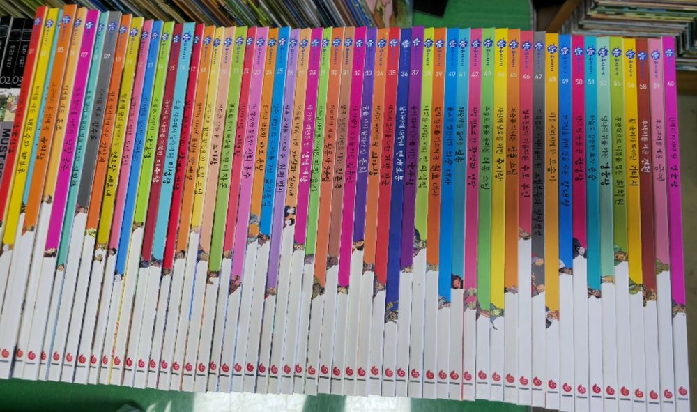 그레이트북스 [개똥이네][중고]힘찬유사사기 본책56권(KJ95)