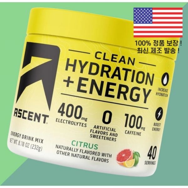 Ascent [해외] 어센트 클린 하이드레이션 플러스 에너지 일렉트로라이트 파우더 가루 분말 100mg 카페인 400mg 시트러스 40회분 Asce