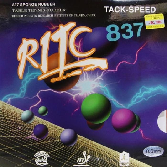 [패션플러스][주식회사 브이와이][JHQ8PQQ2_53D5]탁구러버 탁구러버종류 롱핌플 729 RITC837 (32437691A)