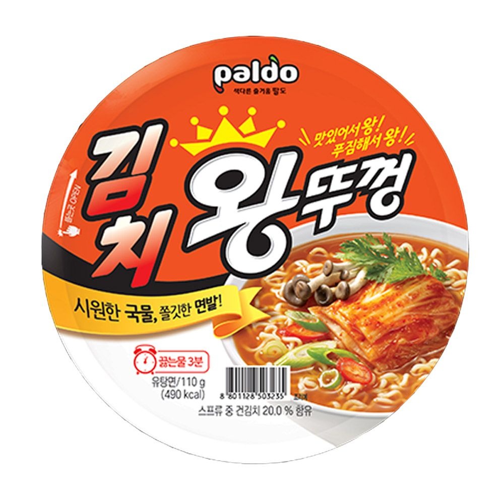 팔도 김치 왕뚜껑 110g X 18개