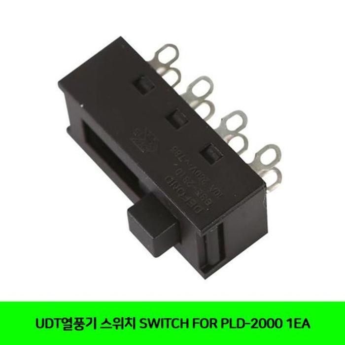 [패션플러스][주식회사 브이와이][JH12665Q_52CE]전동공구 스위치 SWITCH FOR PLD-2000 1EA (31397329A)