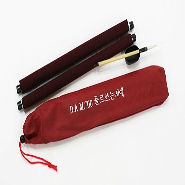 물로쓰는서예/서예 글씨연습/요술 붓글씨(DAM700)