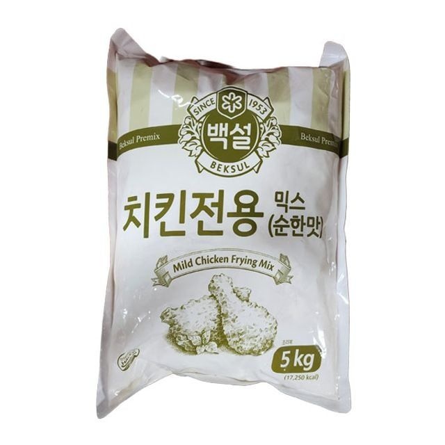 치킨전용믹스(백설 순한맛 5Kg)X2개
