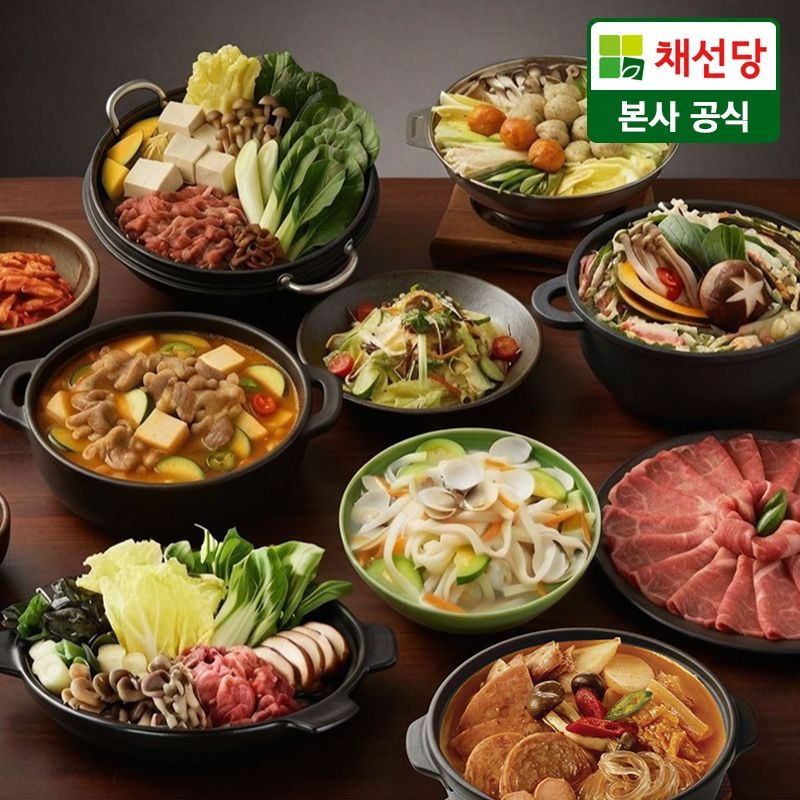 [롯데온] 시그니쳐 밀키트 6종 4인분 모음+(증정)부대찌개 (20,670원/무료배송)