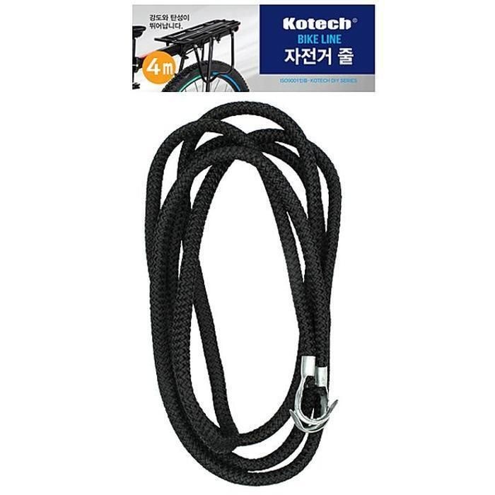 [패션플러스][주식회사 브이와이][JHQS8BHC_53D1]자전거줄 자전거끈 4M K-9004(색상랜덤) (32646763A)