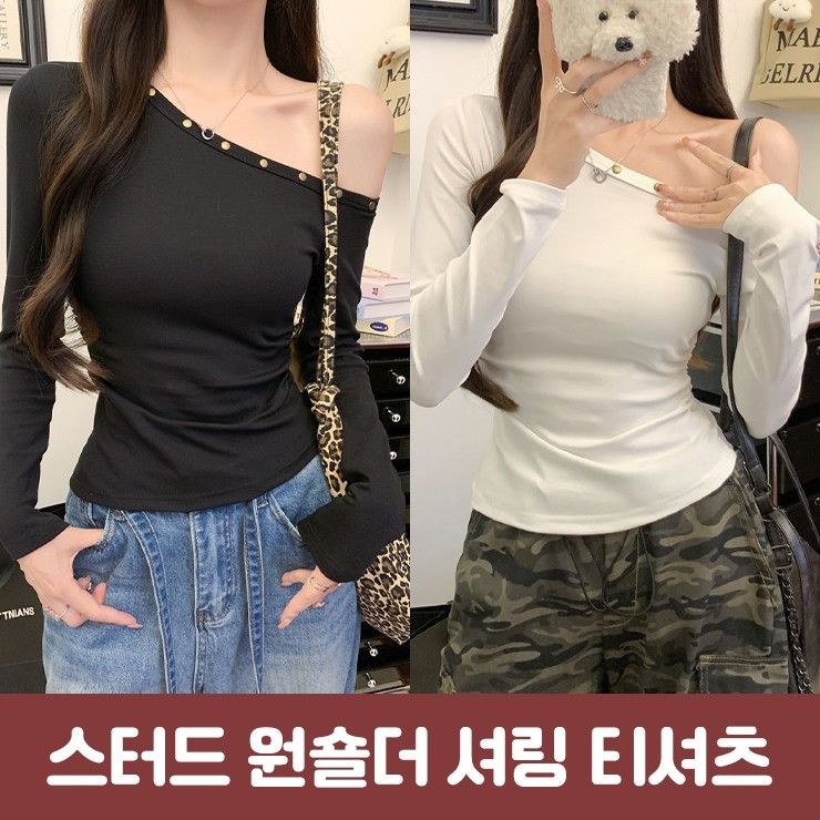 하이뷰 2840 [옆셔링/쫀쫀] 스톤 스터드 원숄더 티셔츠 언발란스 유니크 찡 긴팔 간절기 오프숄더 가을 (긴팔티셔