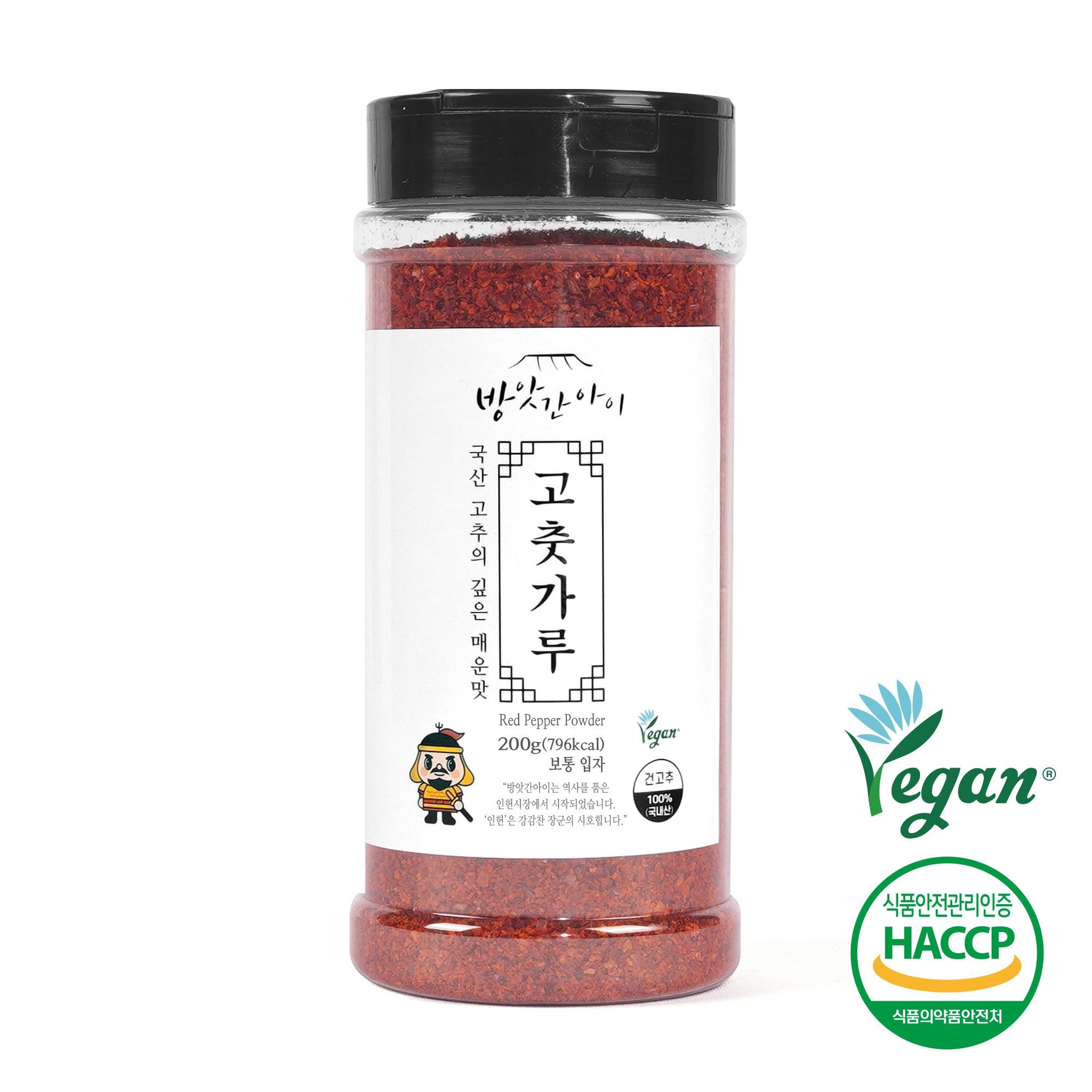 HACCP 국산 비건고춧가루 200g (고운, 보통)