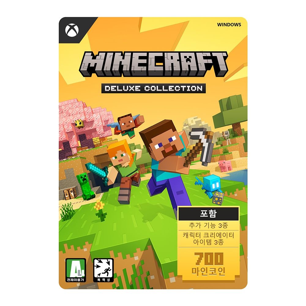 마이크로소프트 마이크로소프트 [마인코인 1720 증정] Windows 마인크래프트 자바 베드락 에디션 디럭스 컬렉션 2 Digital Code