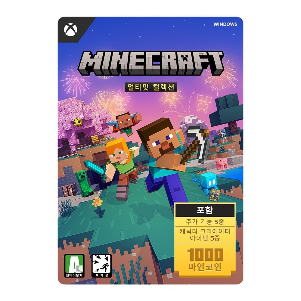 마이크로소프트 마이크로소프트 [마인코인 1720 증정] Windows 마인크래프트 자바 베드락 에디션 얼티밋 컬렉션 Digital Code