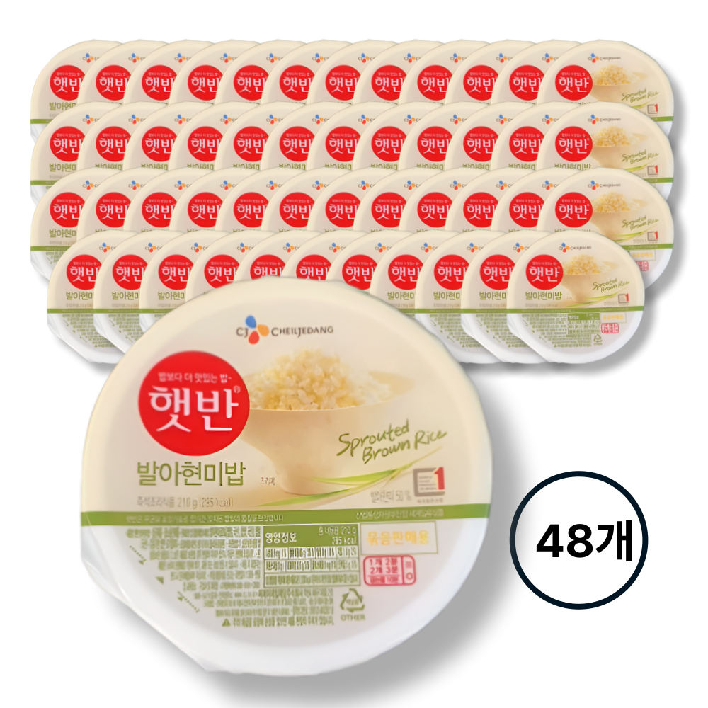 CJ 햇반 발아현미밥 210g 48개