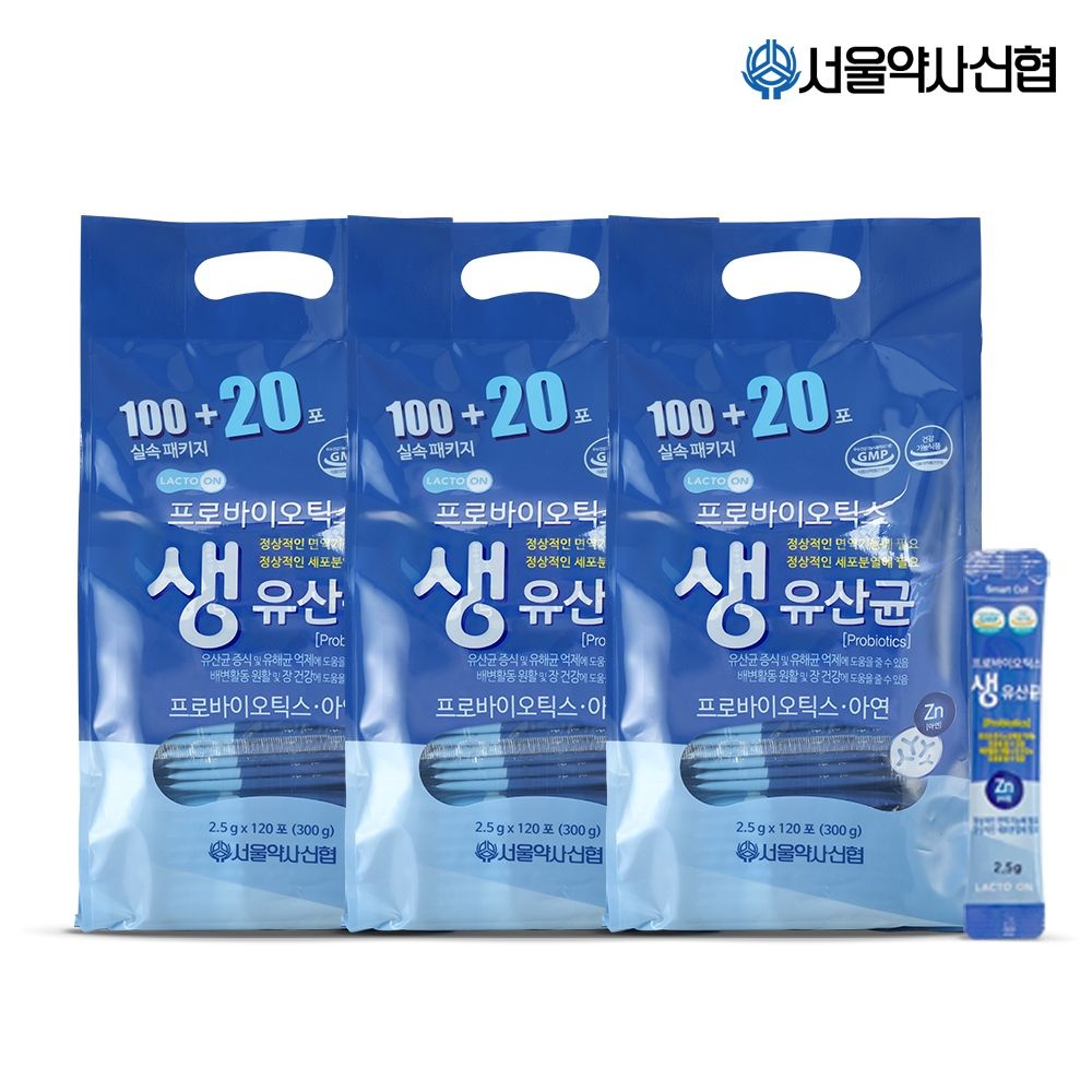 [오늘출발] 서울약사신협 락토온 프로바이오틱스 생유산균 2.5g 120포 3세트 (12개월분)