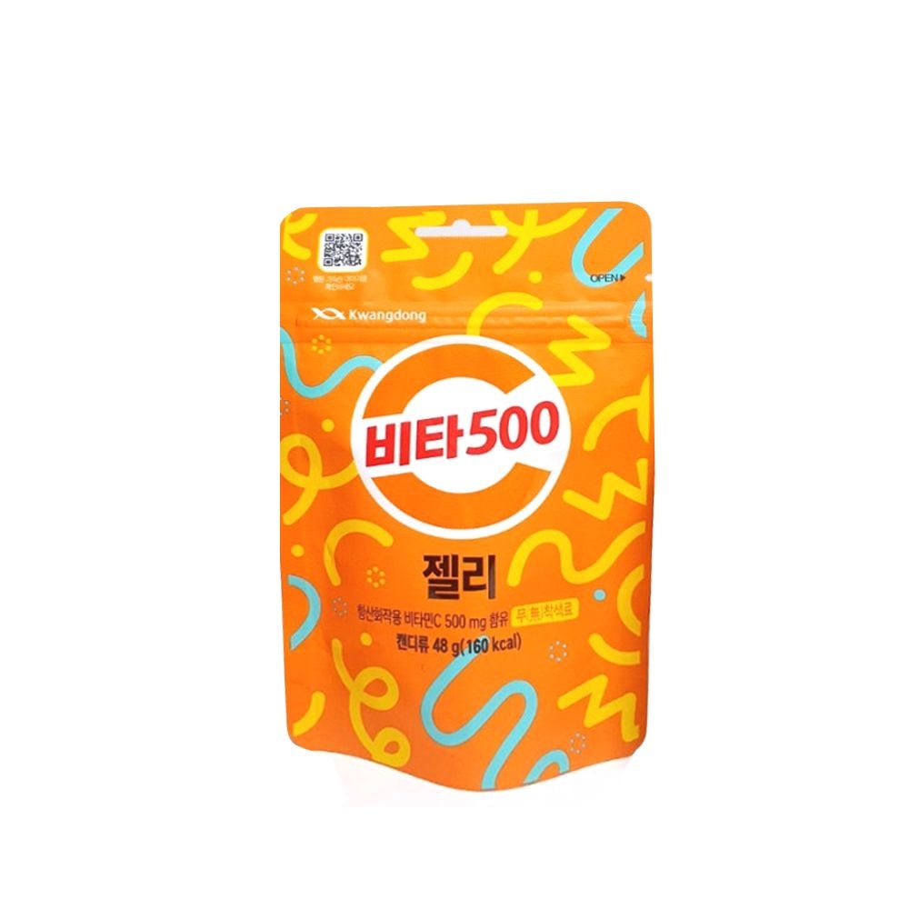 광동 비타500 젤리 48g 20팩