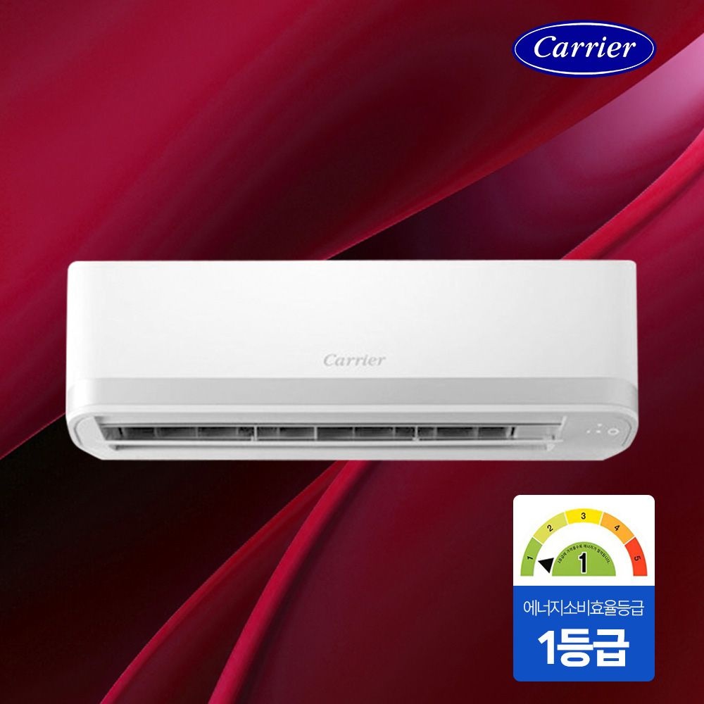 캐리어 1등급 인버터 벽걸이 냉난방기 20.3㎡(7평형) CSV-Q077A 에어컨 냉온풍기 실외기포함 기본설치비별도