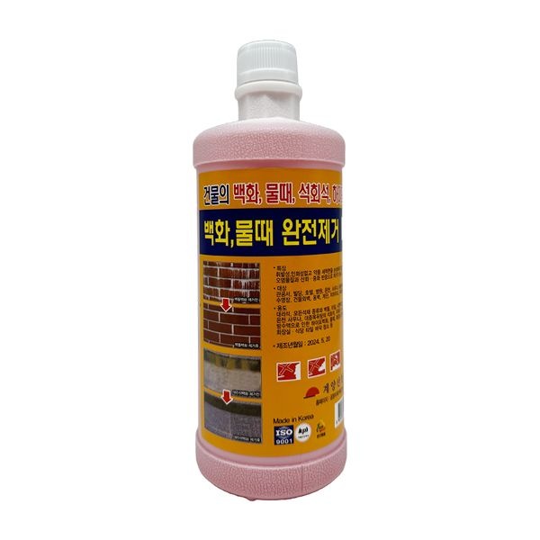 [오늘출발] 계양산업 백화 물때 제거제 티-3 1000ml