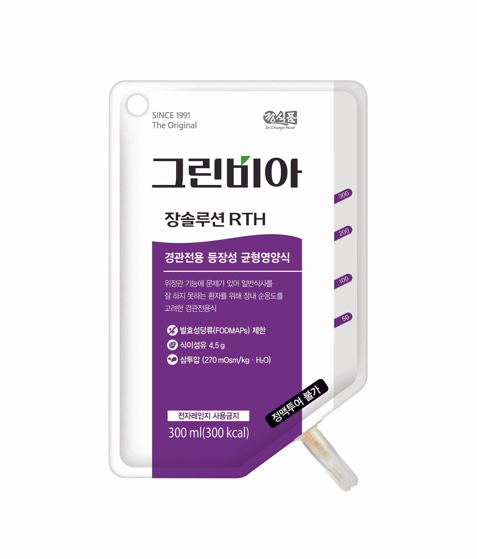 그린비아 (공식) 그린비아 RTH 장솔루션 300mlx20포(경관급식용)