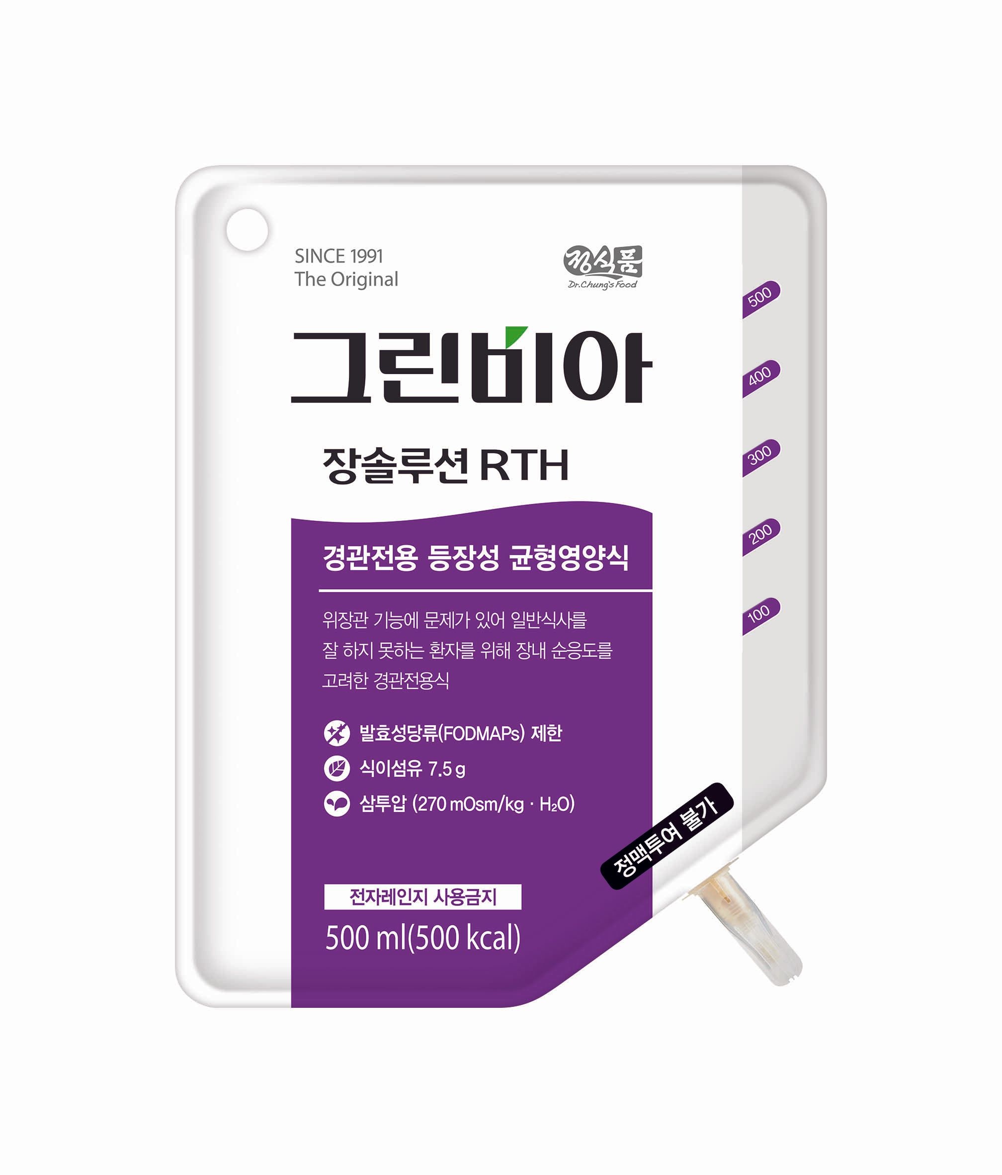 그린비아 (공식) 그린비아 RTH 장솔루션 500mlx20포(경관급식용)