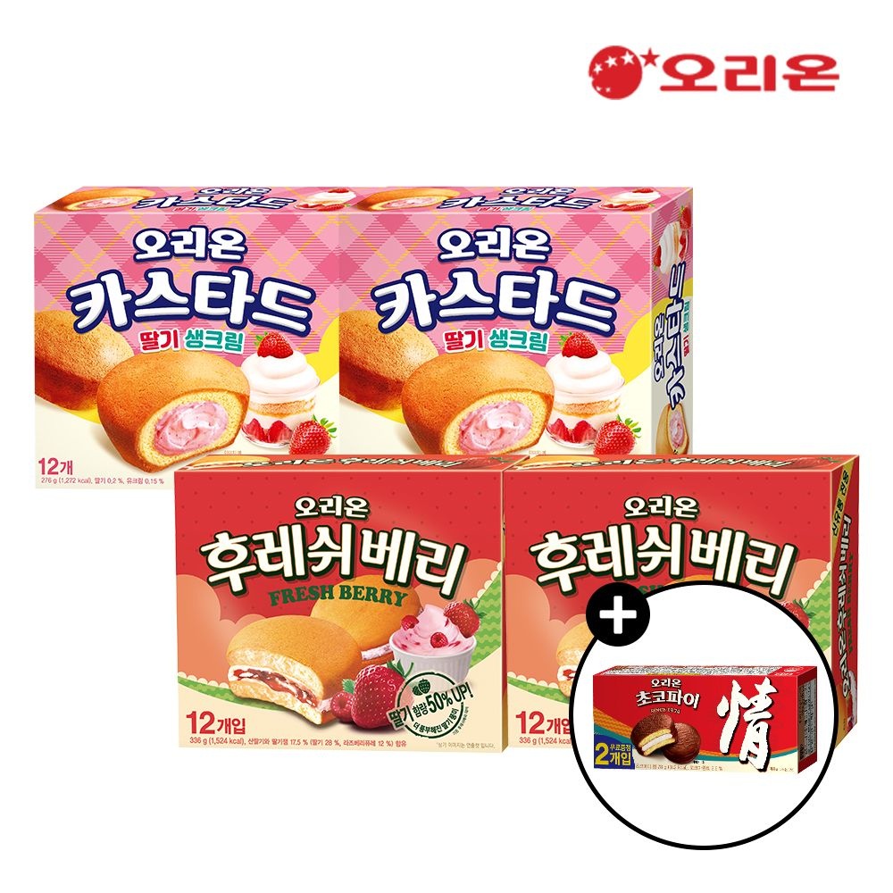 [오리온]오리온 카스타드 딸기생크림 12P 2개 + 후레쉬베리 딸기 12P 2개 + 초코파이 2P 증정 : 롯데ON