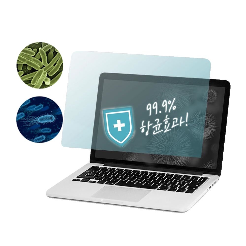 카라스 삼성 갤럭시북5 NT750XHD NT750XHW NT751XHD 시리즈용 항균필름 액정보호필름