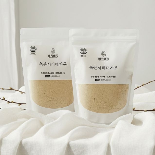 모닝팜 검은콩 검정콩 분말 쪄서 볶은 국산 서리태가루 500g+500g 1kg
