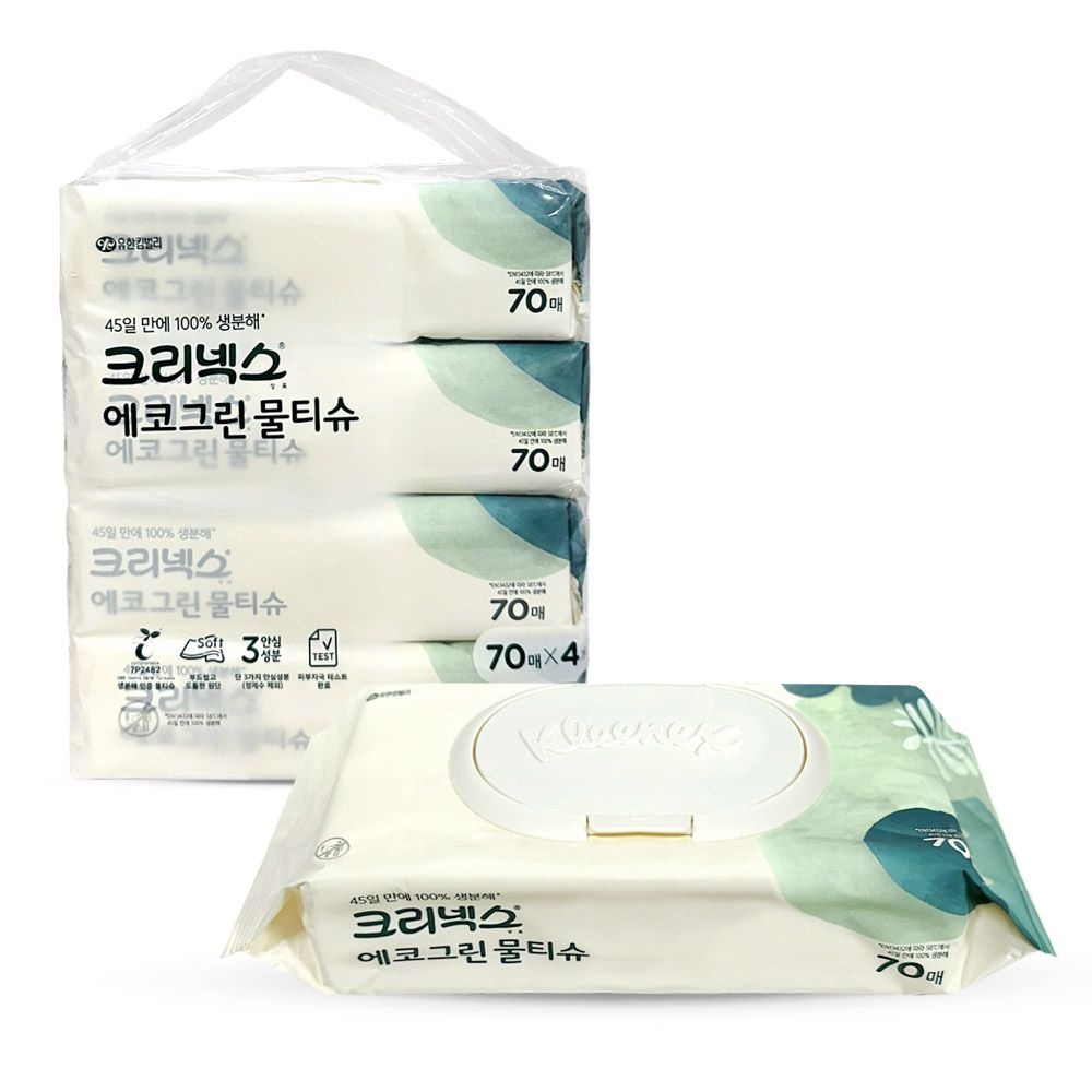 [오늘출발] 크리넥스 에코그린 저자극 생분해 물티슈 70매 4개입 민감피부 무향