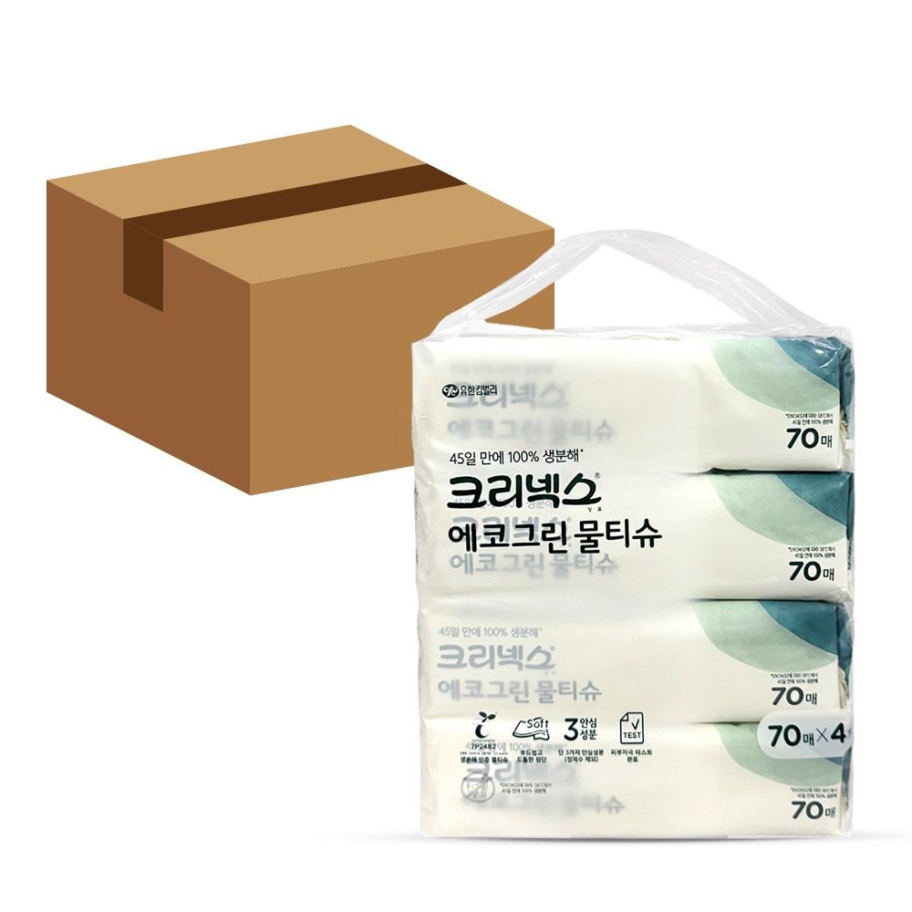 [오늘출발] 크리넥스 에코그린 저자극 생분해 물티슈 70매 24개입 민감피부 무향