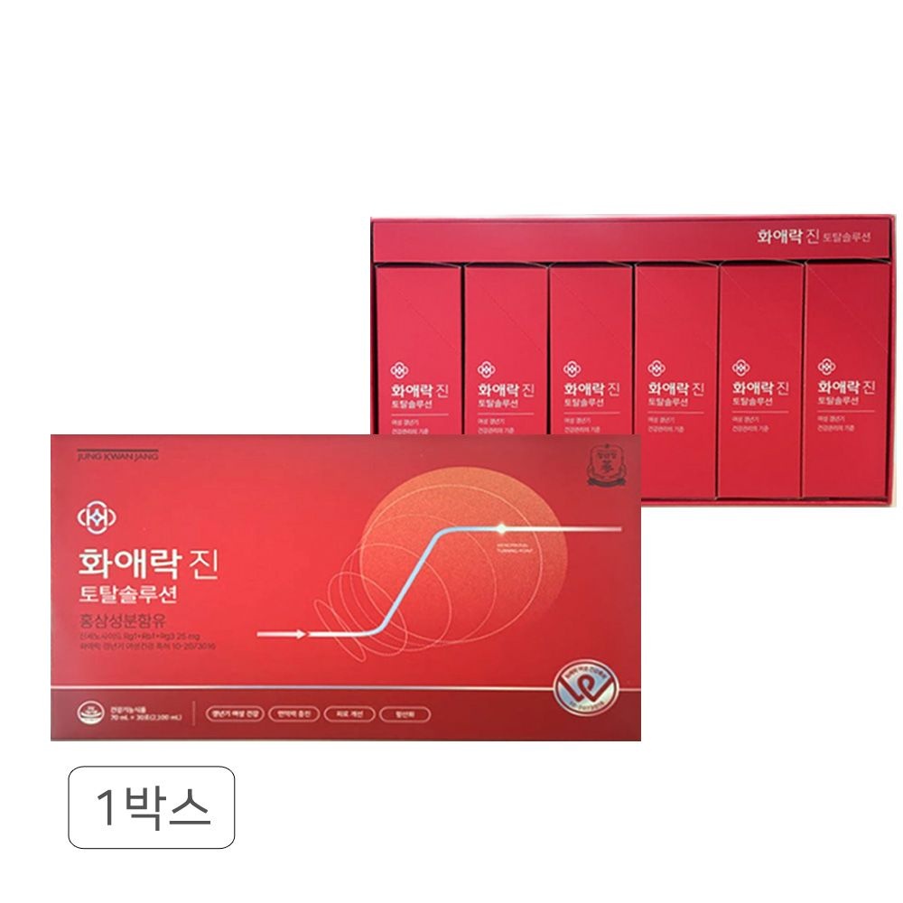 정관장 화애락 진 토탈솔루션 (터닝미리뉴얼) 70ml 30포 1개 여성갱년기 국내산 홍삼농축액