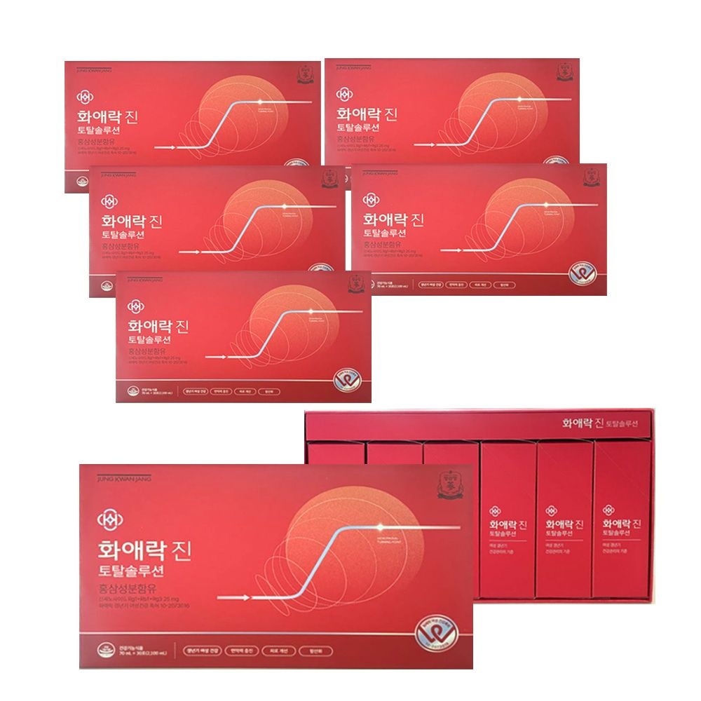 정관장 화애락 진 토탈솔루션 (터닝미 리뉴얼) 70ml 30포 6개 여성갱년기 국내산 홍삼농축액 케이스있음 GT