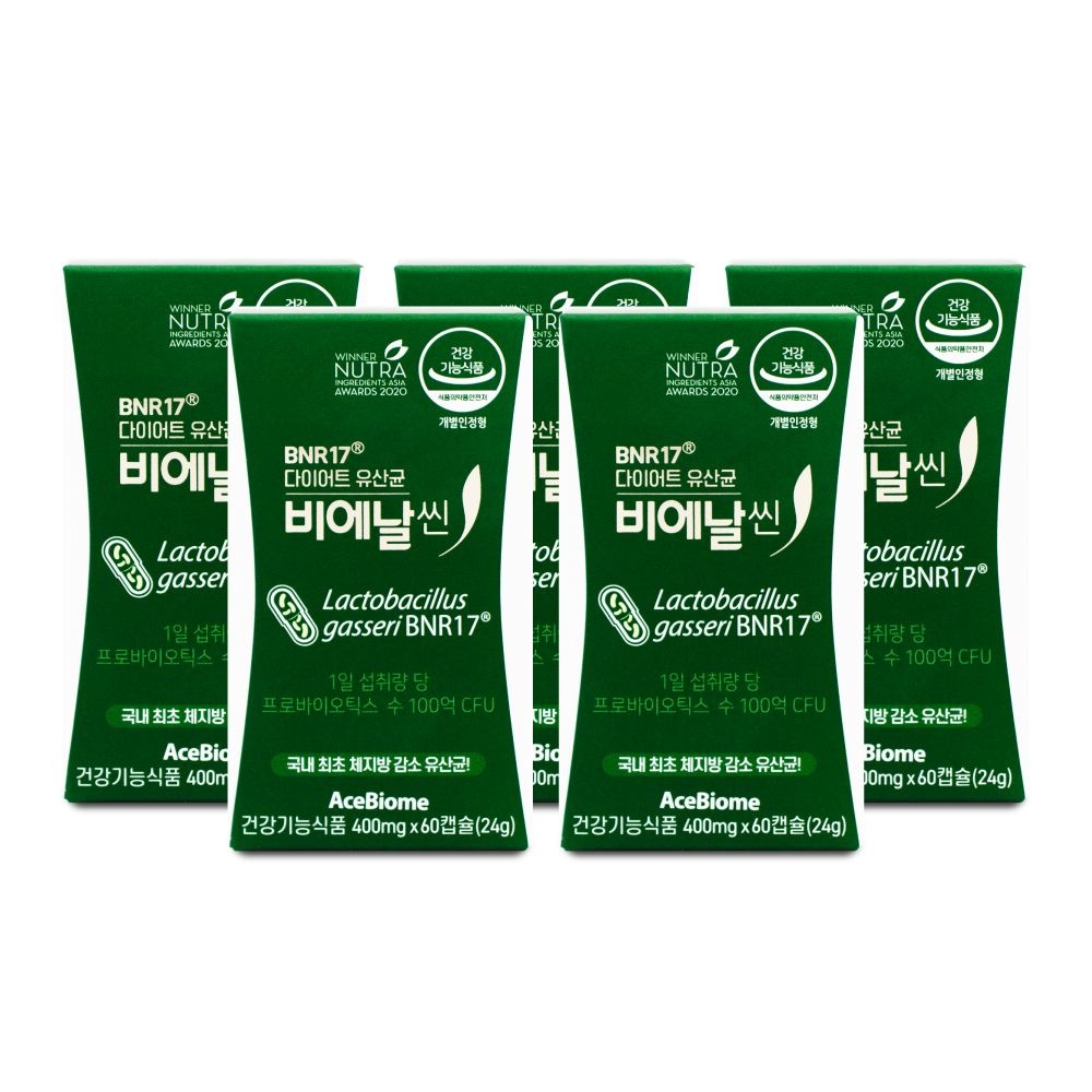 비에날씬 BNR17 다이어트 유산균 400mg x 60캡슐 X 5박스 I