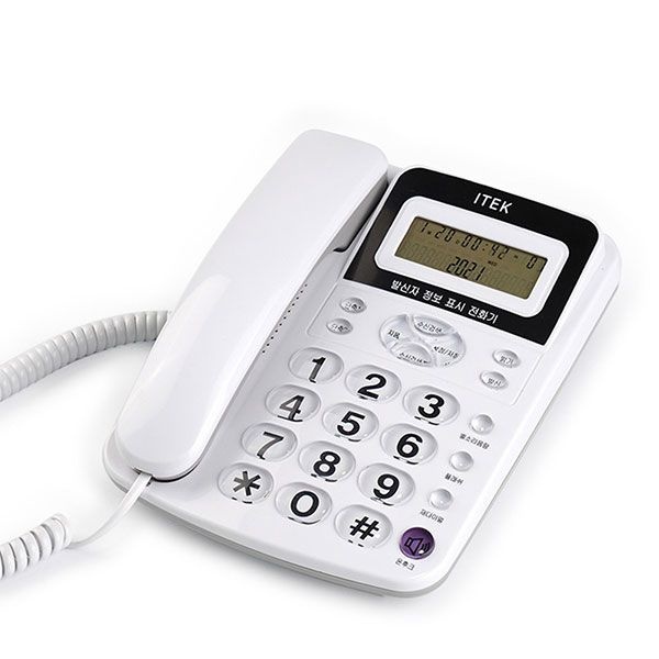 아이텍 발신자표시 유선 전화기 IK-310 화이트