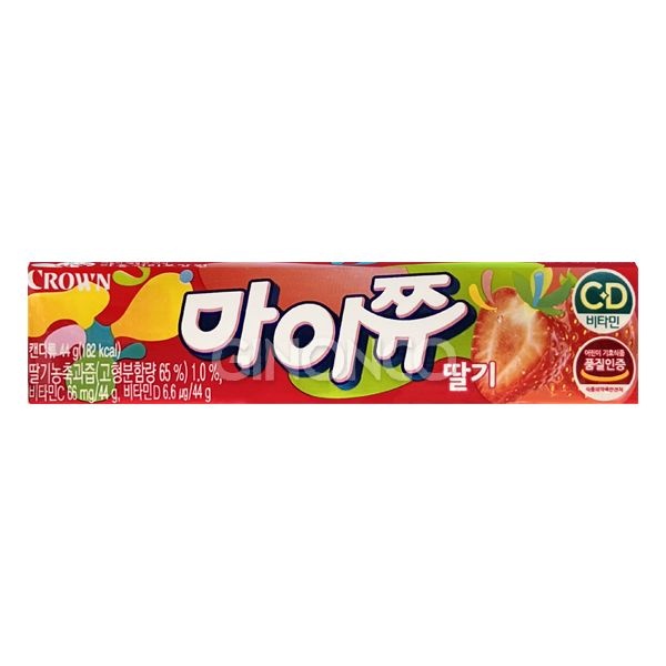 크라운 마이쮸 딸기 44g 젤리 스틱 카라멜 캔디 군것질