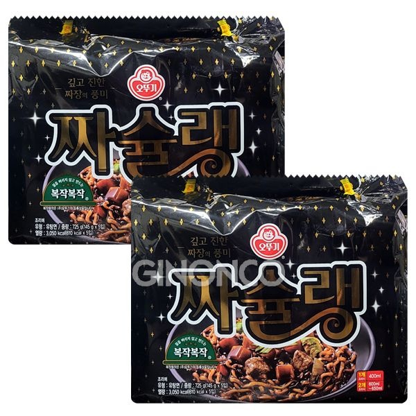 오뚜기 짜슐랭 (145gX5입) x2 야식 복작복작레시피